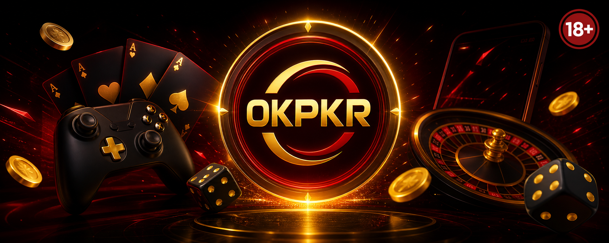OKPKR বাংলা গাইড